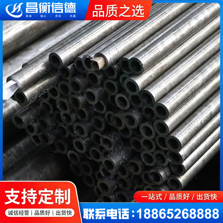 安丘GCr15精密钢管