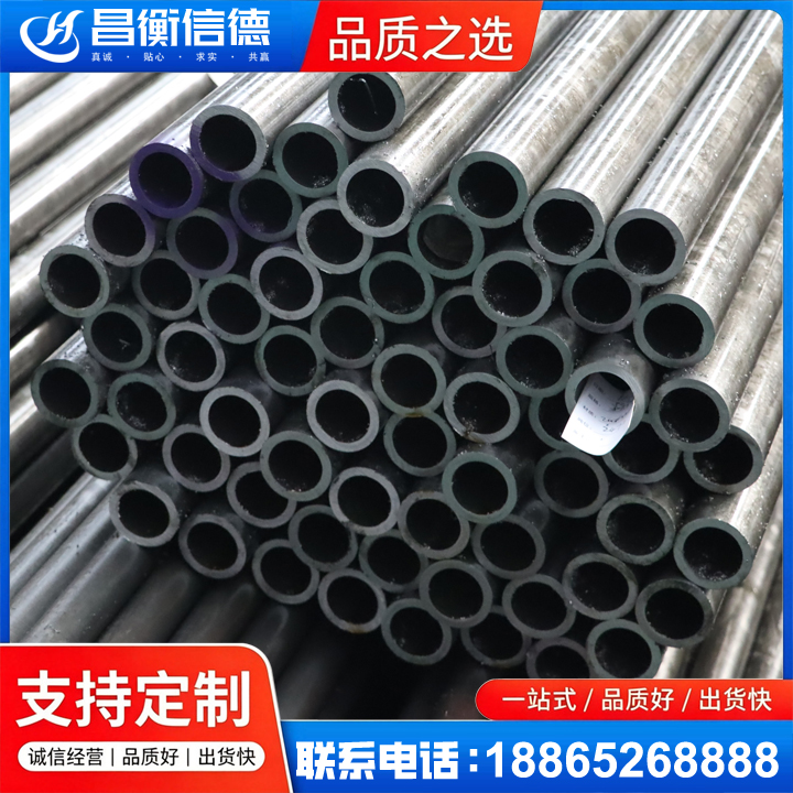 安丘20cr精密钢管